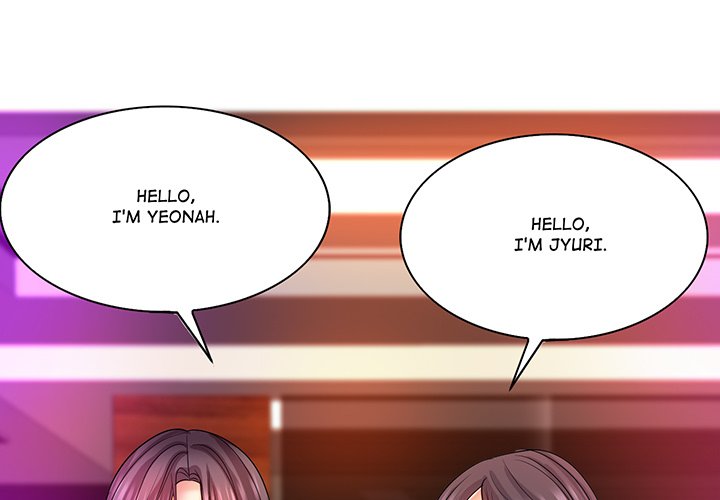 Hole in One Chapter 18 image 3