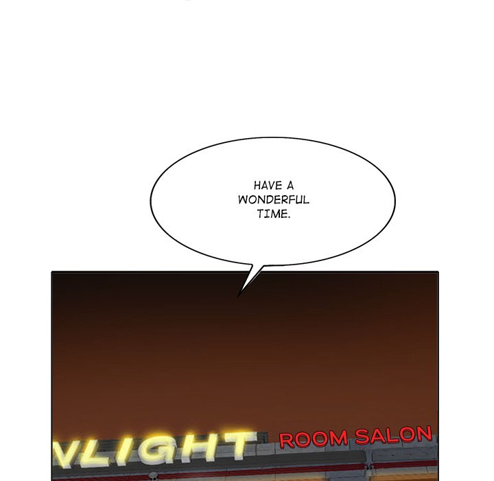 Hole in One Chapter 18 image 8