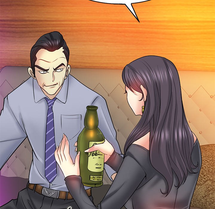 Hole in One Chapter 18 image 92