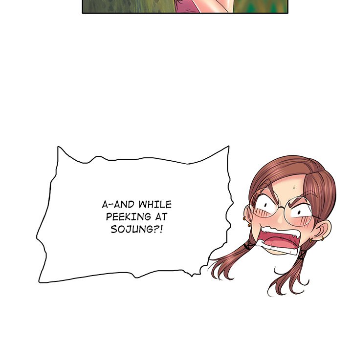 Hole in One Chapter 2 image 102