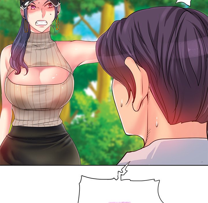Hole in One Chapter 2 image 11