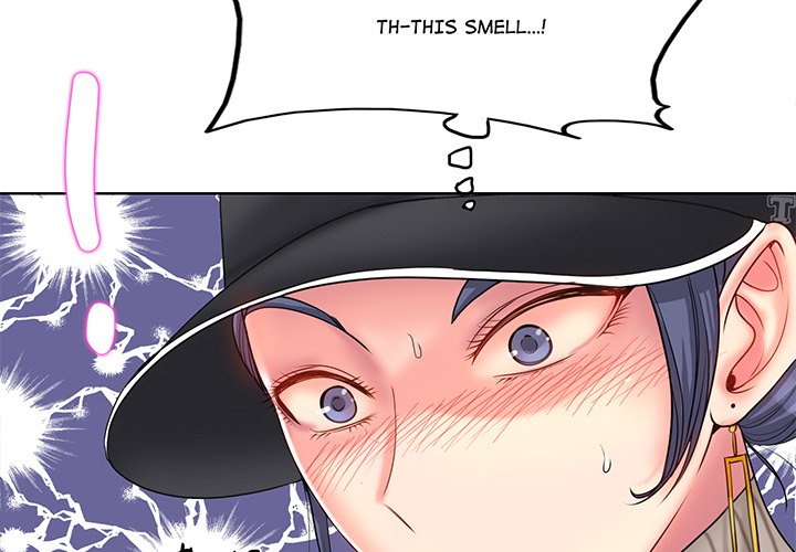 Hole in One Chapter 2 image 2