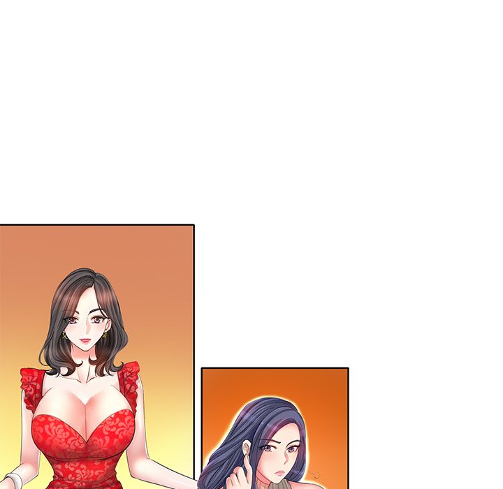 Hole in One Chapter 2 image 30