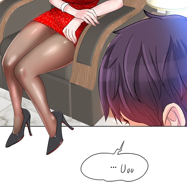 Hole in One Chapter 2 image 40