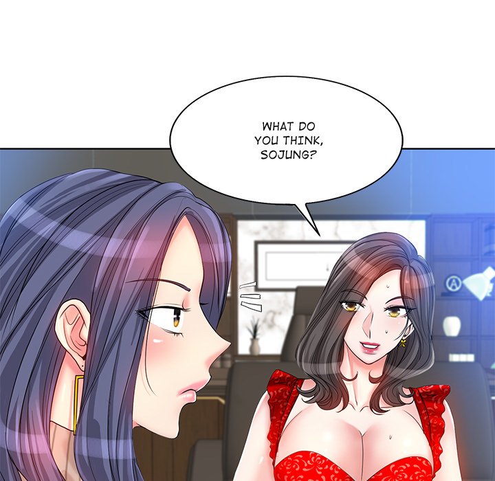 Hole in One Chapter 2 image 45