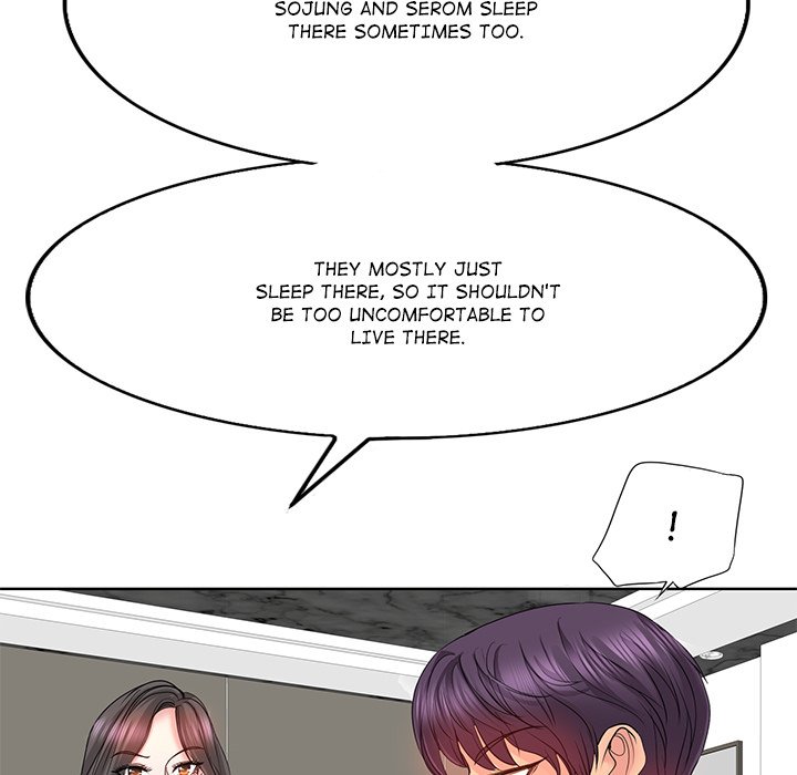 Hole in One Chapter 2 image 69