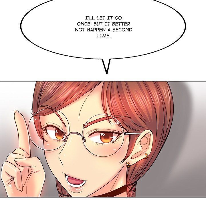 Hole in One Chapter 2 image 93
