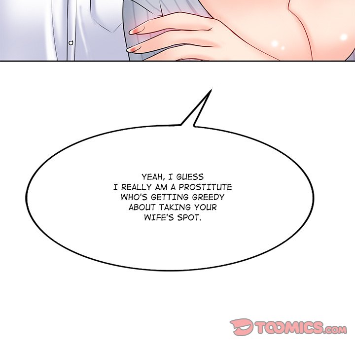 Hole in One Chapter 20 image 101
