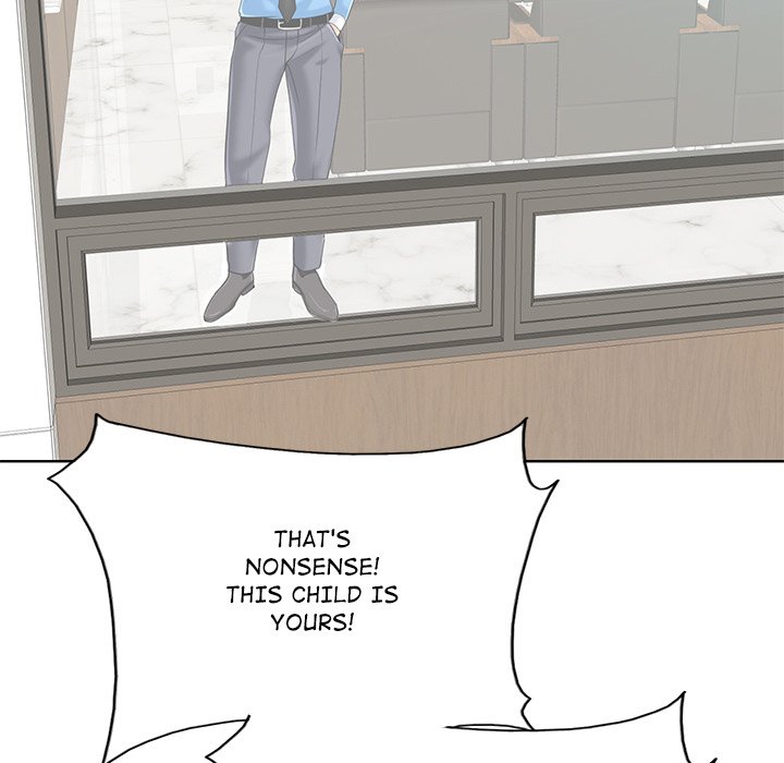 Hole in One Chapter 22 image 104
