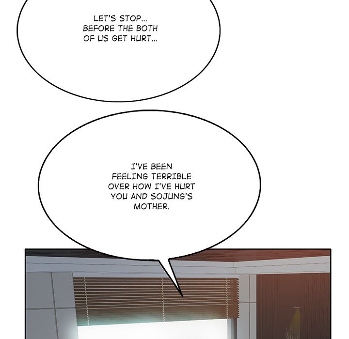 Hole in One Chapter 22 image 107