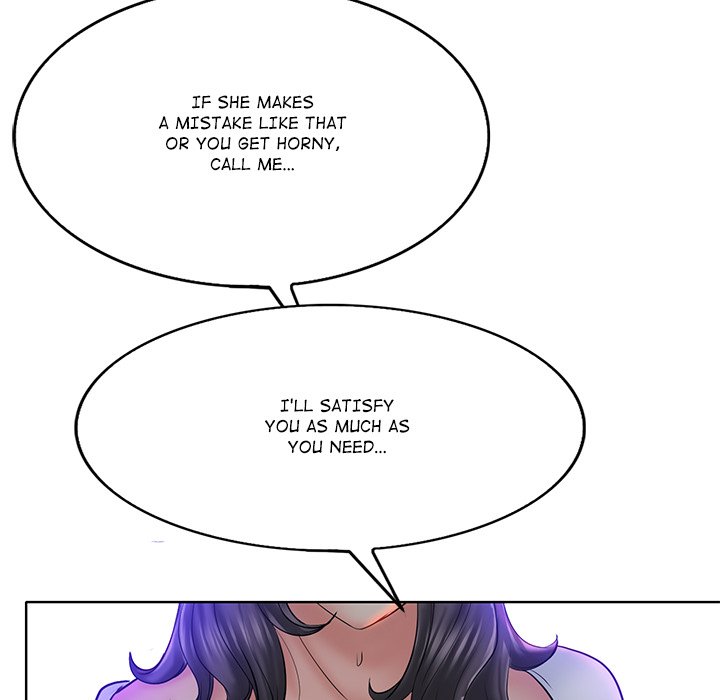 Hole in One Chapter 22 image 21