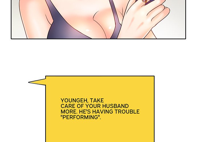 Hole in One Chapter 23 image 3