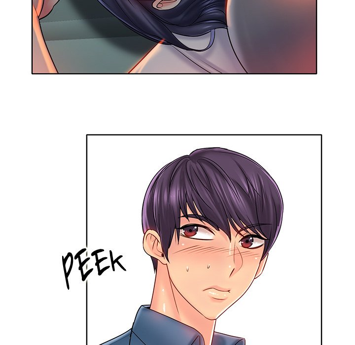 Hole in One Chapter 24 image 21