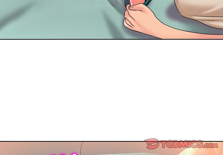 Hole in One Chapter 25 image 2