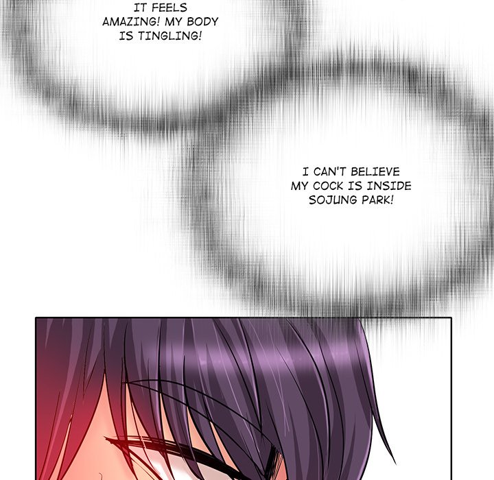 Hole in One Chapter 25 image 71
