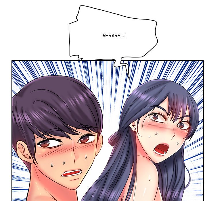 Hole in One Chapter 26 image 14