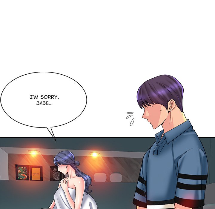 Hole in One Chapter 26 image 29
