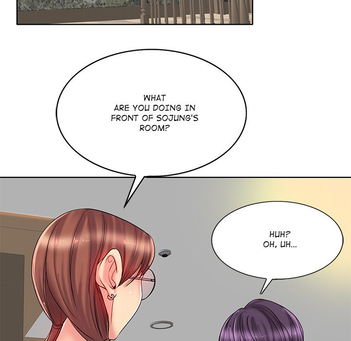 Hole in One Chapter 27 image 11