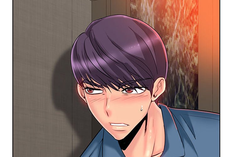 Hole in One Chapter 27 image 3
