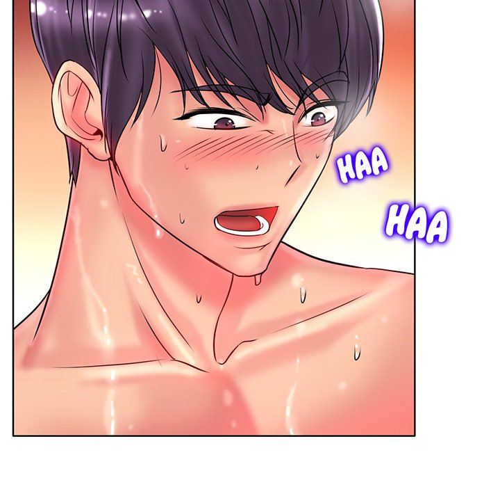 Hole in One Chapter 29 image 8