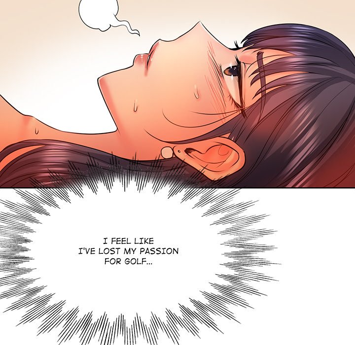 Hole in One Chapter 3 image 99
