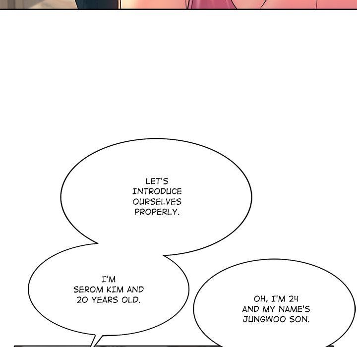 Hole in One Chapter 3 image 19