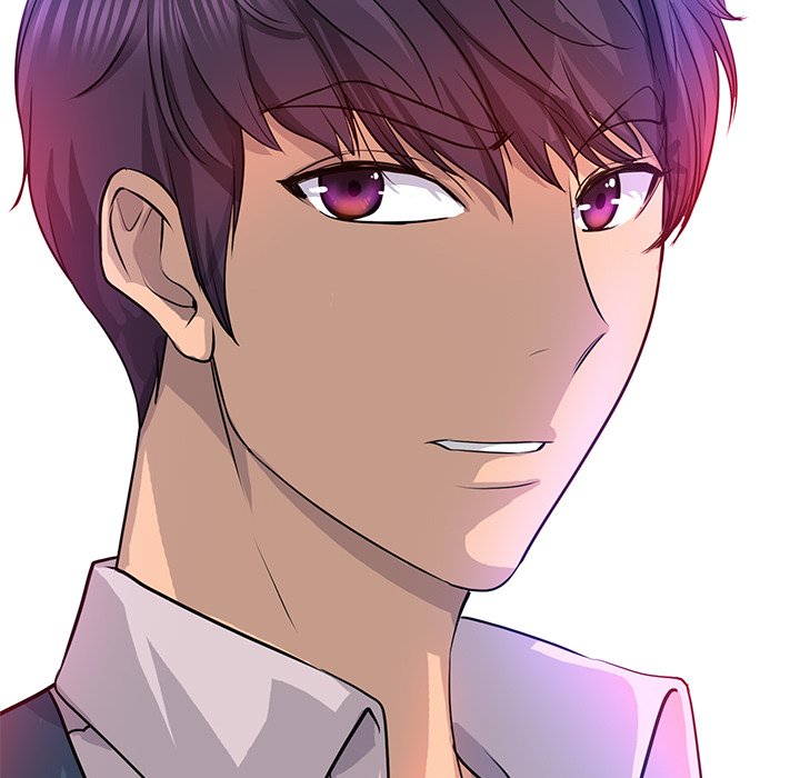 Hole in One Chapter 3 image 27