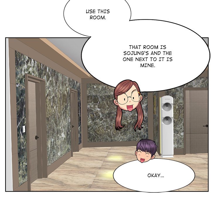Hole in One Chapter 3 image 32