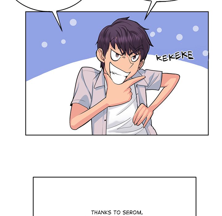 Hole in One Chapter 3 image 39