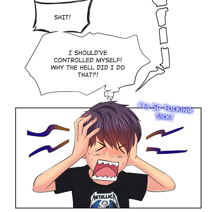 Hole in One Chapter 3 image 45
