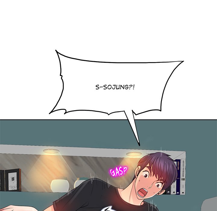 Hole in One Chapter 3 image 60