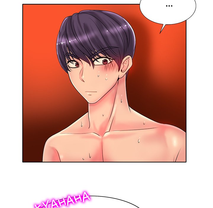 Hole in One Chapter 30 image 13