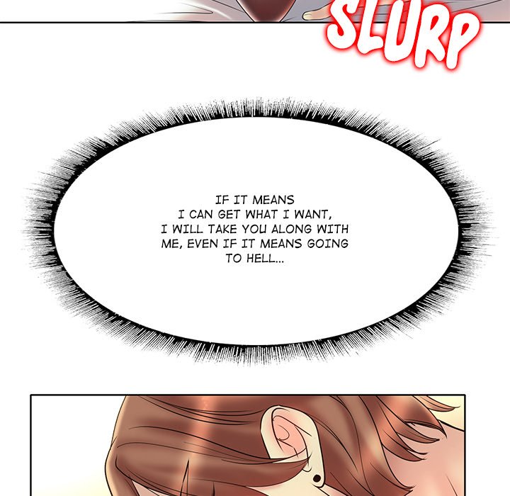Hole in One Chapter 32 image 79