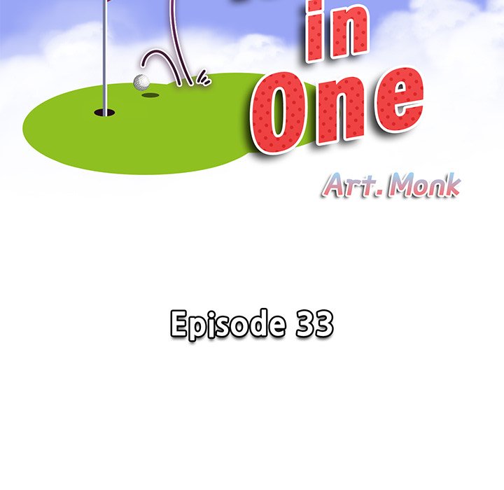 Hole in One Chapter 33 image 10