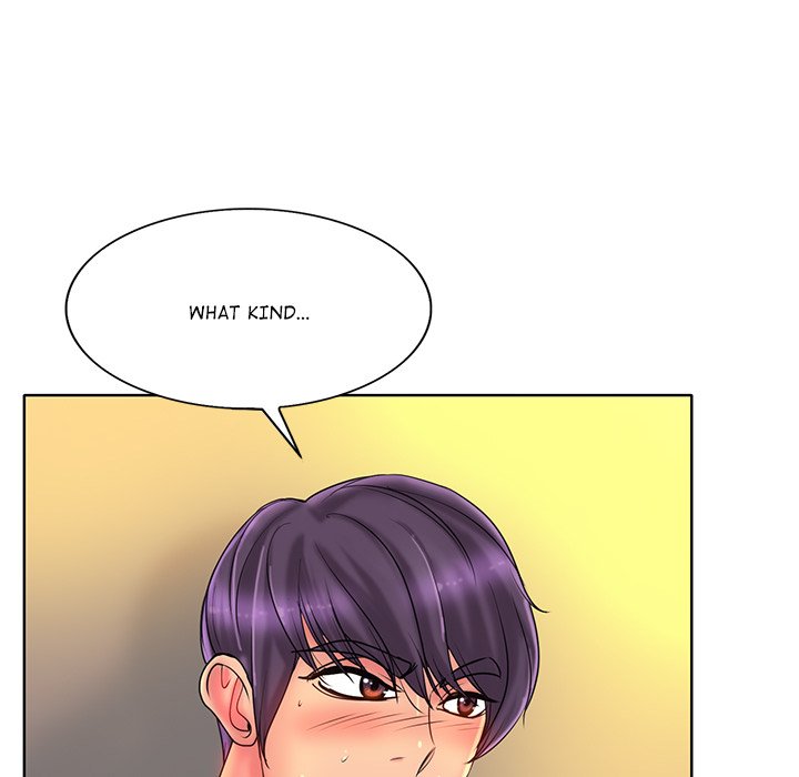Hole in One Chapter 33 image 111