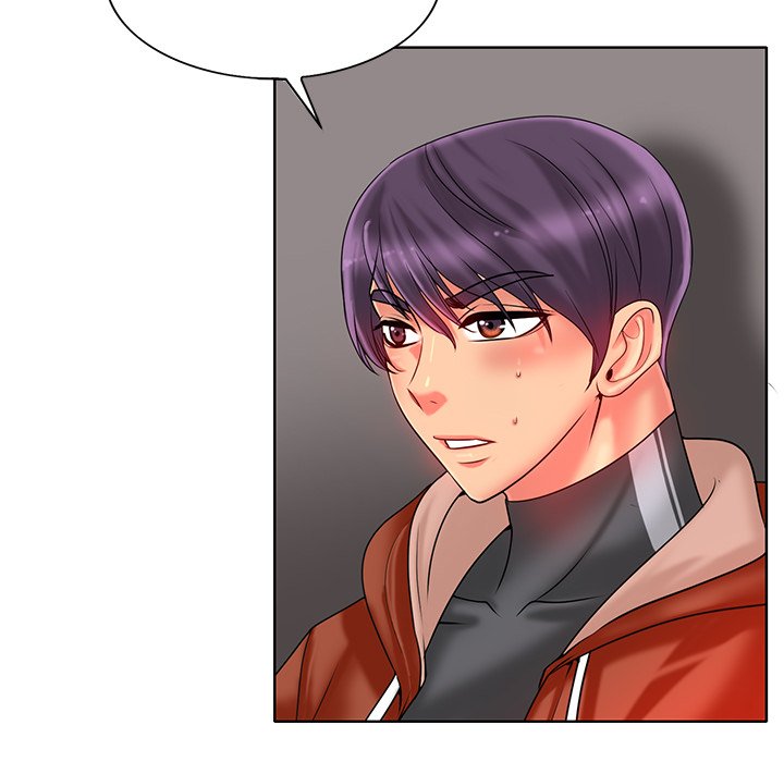 Hole in One Chapter 34 image 16