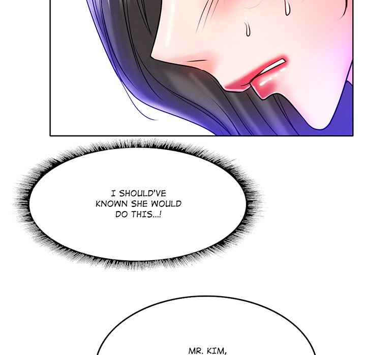 Hole in One Chapter 34 image 53