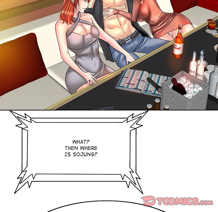 Hole in One Chapter 34 image 74