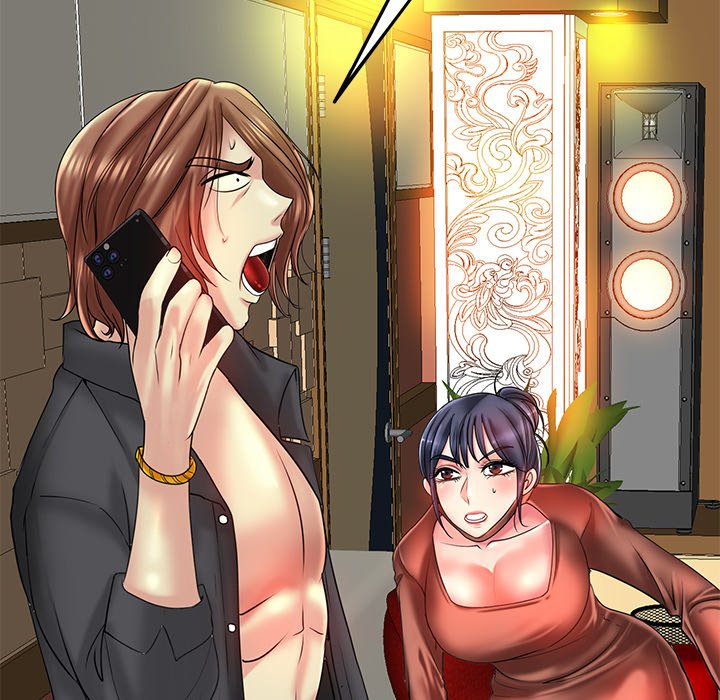 Hole in One Chapter 34 image 98