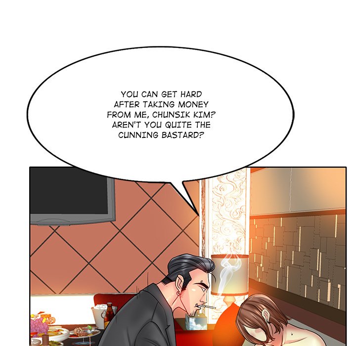 Hole in One Chapter 36 image 24