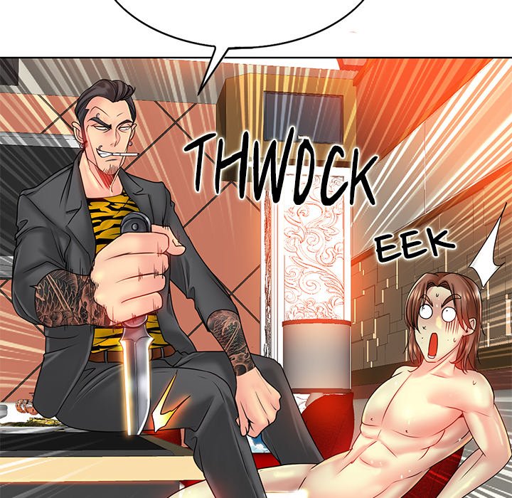 Hole in One Chapter 36 image 45