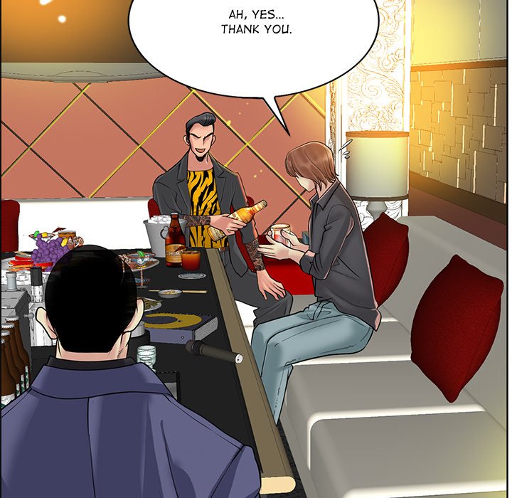 Hole in One Chapter 36 image 62