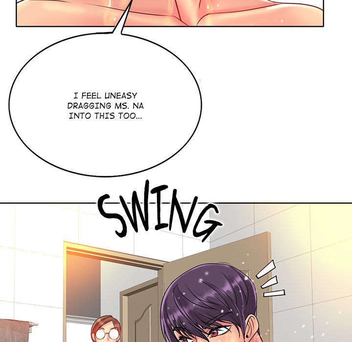 Hole in One Chapter 36 image 77