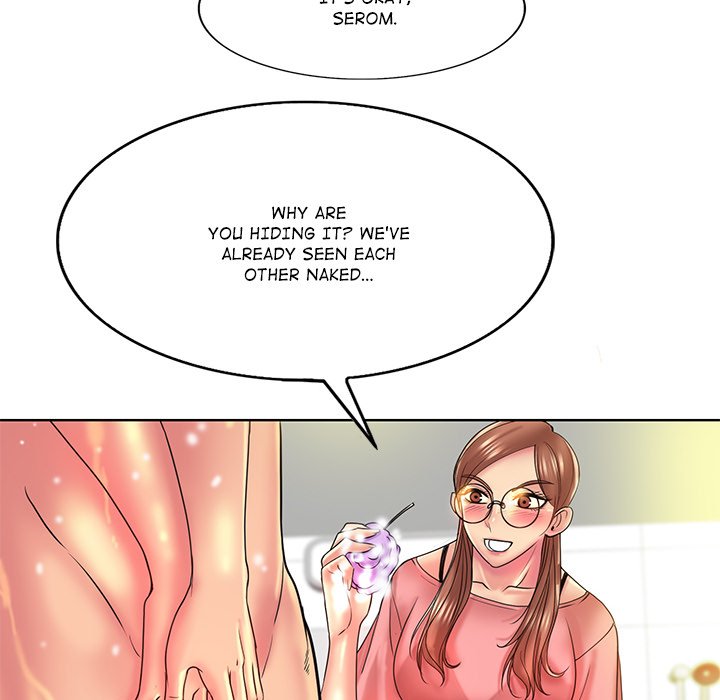 Hole in One Chapter 36 image 87