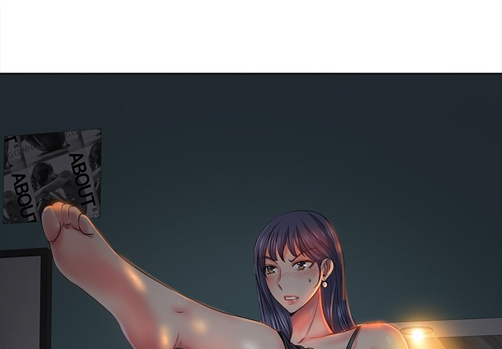 Hole in One Chapter 4 image 0