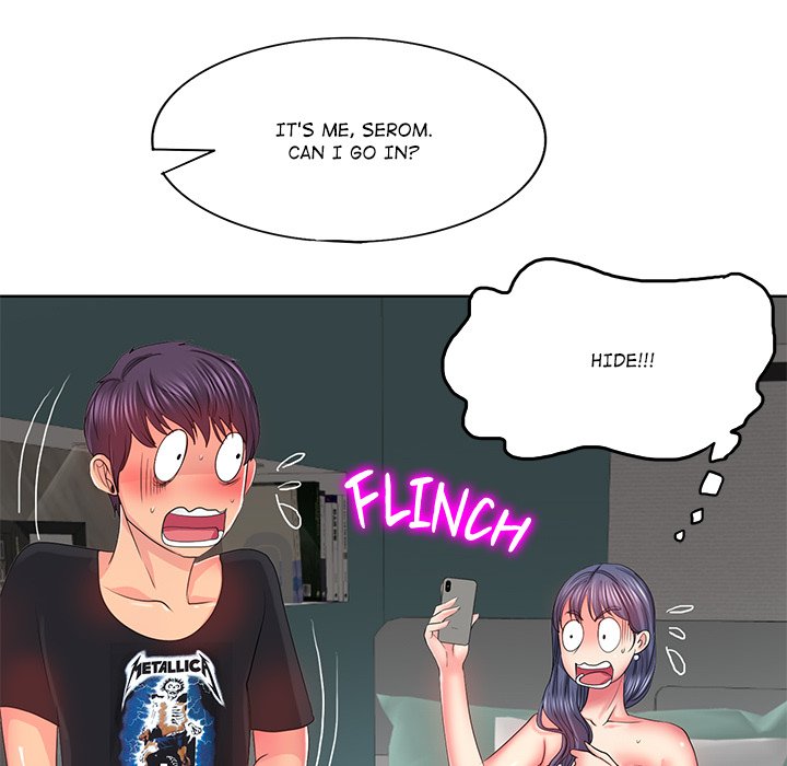 Hole in One Chapter 4 image 107