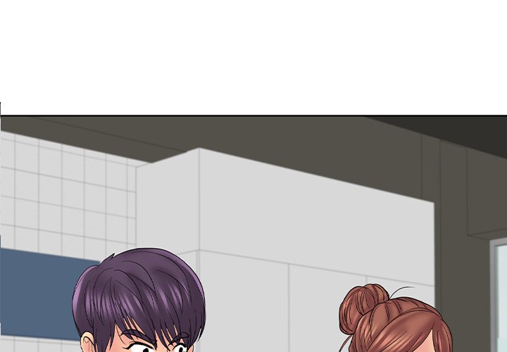 Hole in One Chapter 41 image 0