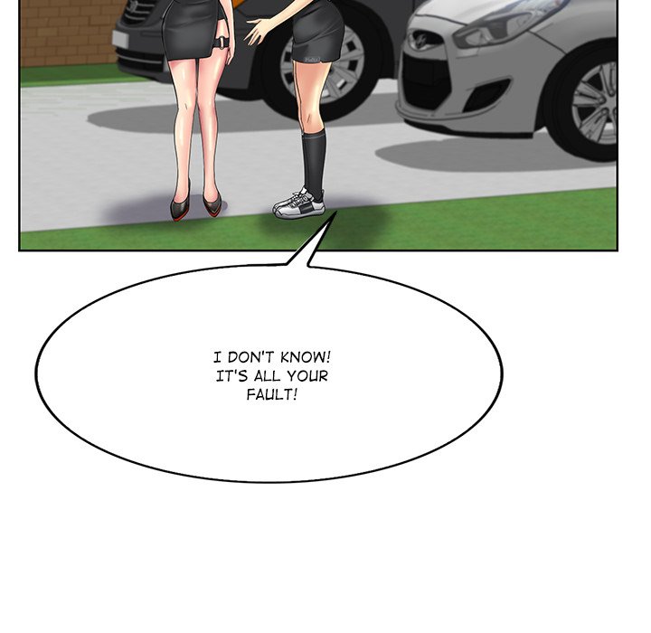 Hole in One Chapter 41 image 11