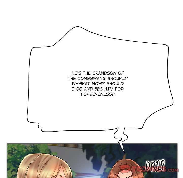 Hole in One Chapter 41 image 17
