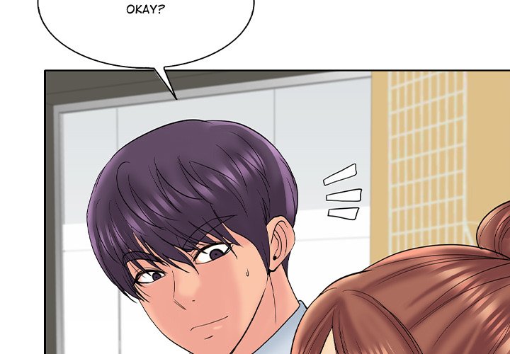 Hole in One Chapter 41 image 2